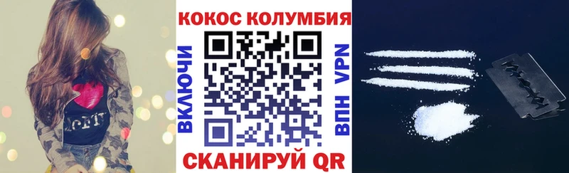 Купить наркотик аптеки Чухлома СК Лсд 25 Бошки Шишки Гашиш