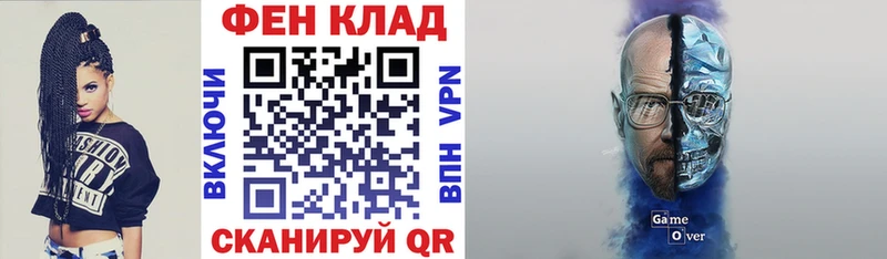 хочу   Чухлома  АМФ 97% 
