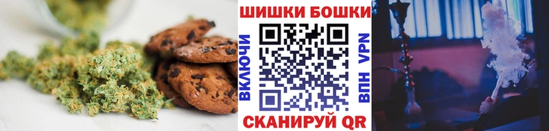 блэк спрут ССЫЛКА Чухлома Еда ТГК конопля