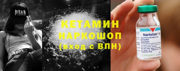 ПСИЛОЦИБИНОВЫЕ ГРИБЫ Абинск