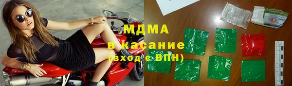 мдпв Алзамай