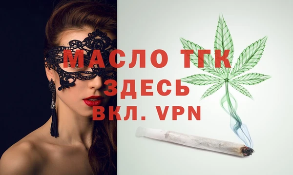 ПСИЛОЦИБИНОВЫЕ ГРИБЫ Абинск