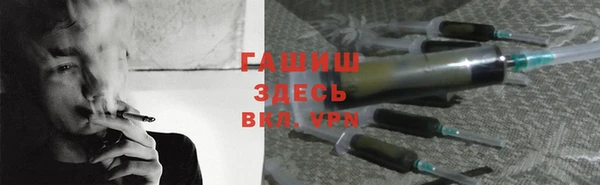 гидропоника Абдулино