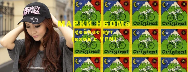 ПСИЛОЦИБИНОВЫЕ ГРИБЫ Абинск
