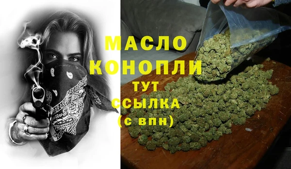 ПСИЛОЦИБИНОВЫЕ ГРИБЫ Абинск