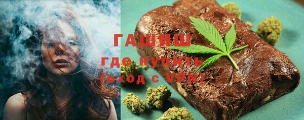 ПСИЛОЦИБИНОВЫЕ ГРИБЫ Абинск