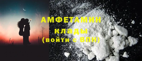 марки nbome Кодинск