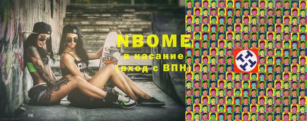 гидропоника Абдулино