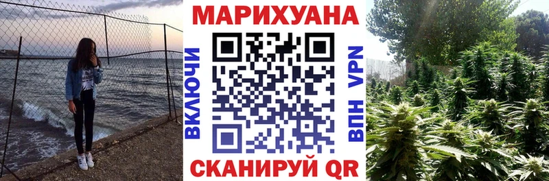 Бошки марихуана планчик  hydra рабочий сайт  Чухлома 